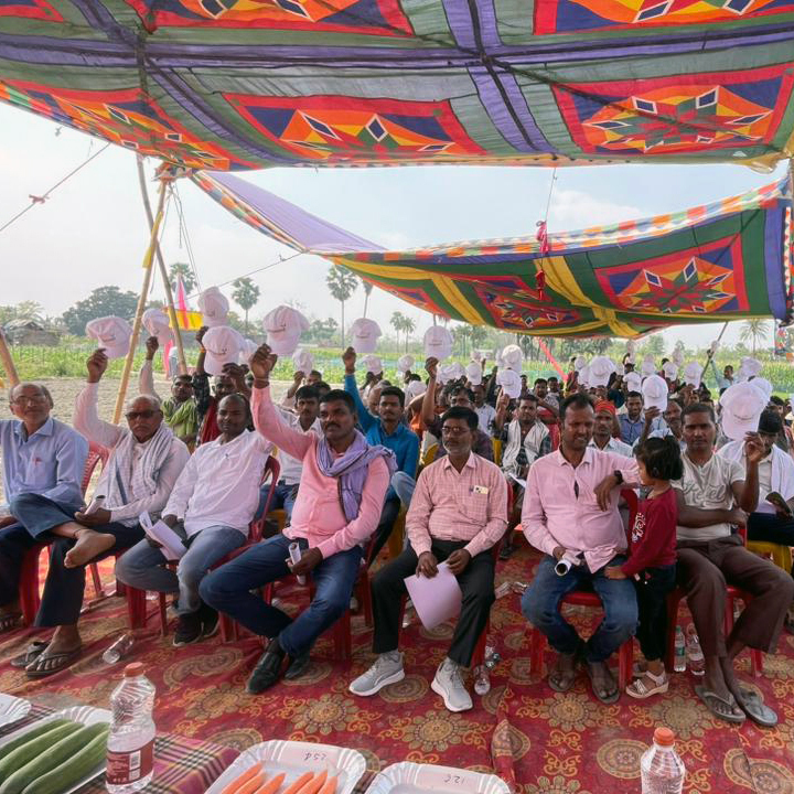 Commercial Crop Show – Muzaffarpur, Bihar | 24th March 2026